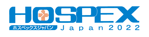 HOSPEX Japan2022
